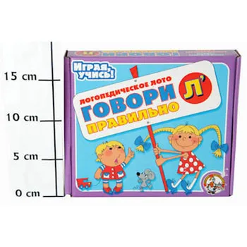 

Game logopedic "speak correctly" L "trininth Kingdom p38875 391