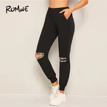 Romwe спортивные с надписями, с вырезами, женские спортивные брюки с эластичной резинкой на талии, тренировочные штаны, весна-осень, спортивные штаны для спортзала с высокой талией, штаны