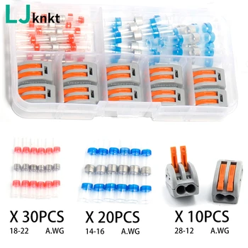 

Heat Shrink Soldering Sleeve Insulated Waterproof Connectors Wire quick Compact Wiring Terminal Block Splice plug in Universal
