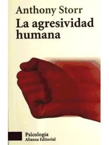 Агрессивности человека |