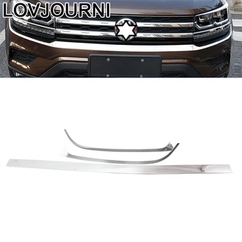 

Car Window Trunk Grille Door Handle Exterior Decorative Modified Chromium Accessory Mouldings Parts 19 FOR Volkswagen Tharu