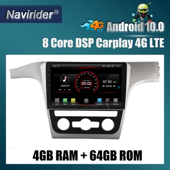 

Built in 4G Lte car Intelligent navigation tape recorder 10 android car gps radio multimedia player for PASSAT 2012 2014