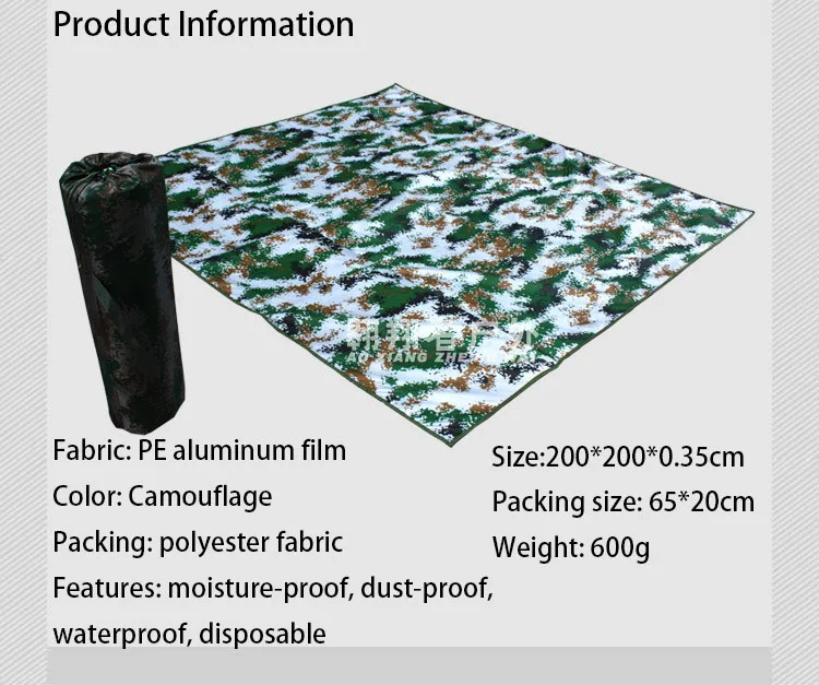 

Outdoor Sleeping Mat Digital Camouflage Moisture Thicken Camouflage Aluminum Film Moisture Pad Outdoor Lawn Games Camping Mat