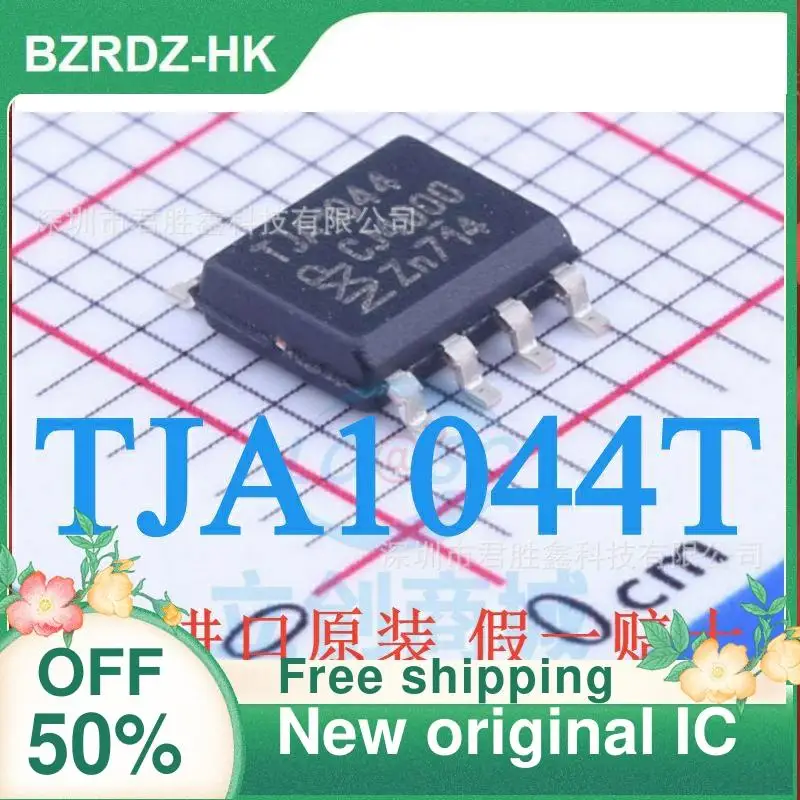 

20 шт. TJA1044T Can трансивер sop-8 патч 8 контактов новый оригинальный IC
