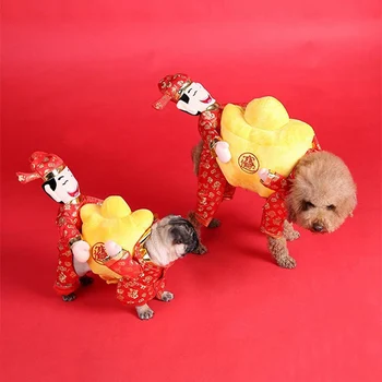 

Pet Festival Cosplay Costume Chinese Style Cats New Year Clothing Suit Funny Pet Clothing Affordable Personality Fashion Comfort