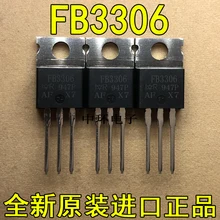 10 шт./лот FB3306 IRFB3306PBF ИК-220 полевого транзистора 160A 60V