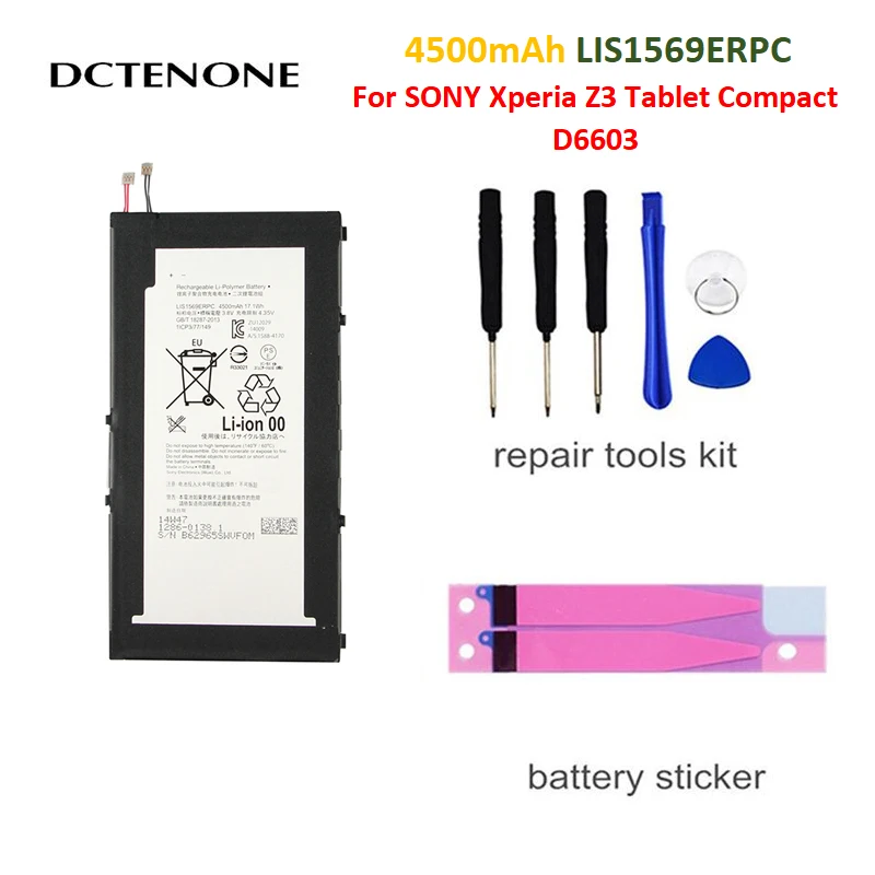 

DCTENONE LIS1569ERPC Tablet-Battery 4500mAh For Sony Xperia Tablet Z3 Compact SGP611 SGP612 SGP621 Replacement Batteria