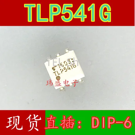 

Бесплатная доставка 10 шт./лот TLP541 TLP541G DIP-6