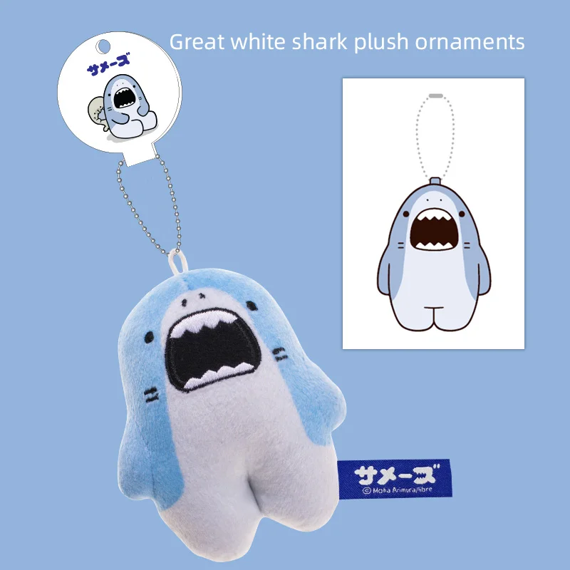 Shark plush pendant toys seal plush  baby shark peluches  kawaii plush stuffed animals plush toy pluszaki anime shark decoration pink thank you for supporting my small business sticker gift cards seal labels adhesive sticker gift packaging decoration