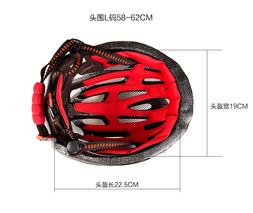 Bicycle Men Women Bike Helmet Back Light MTB Mountain Road