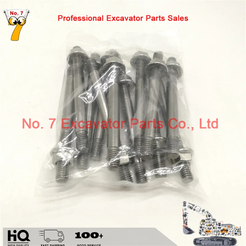 Excavator parts Caterpillar E320D 323D DL EFI engine C6.4 exhaust manifold gasket, screw, turbocharger gasket