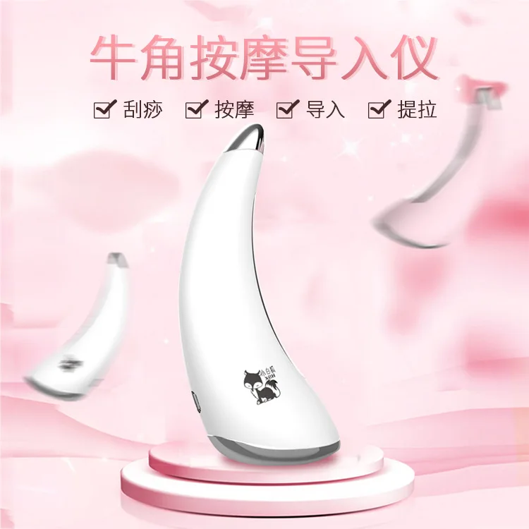  Electric Handheld Sonic Vibration Facial Lifting Massager Slimmer Scraping Board Face Body Shaping 