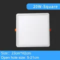 20W-Square