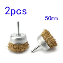 1/4 хвостовик 2 шт 2 Латунное покрытие стальная проволока чашка щетка для удаления ржавчины металла