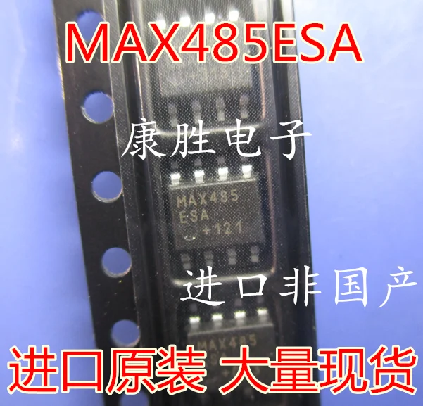 10 шт./лот IC MAX485ESA+ T SOP8