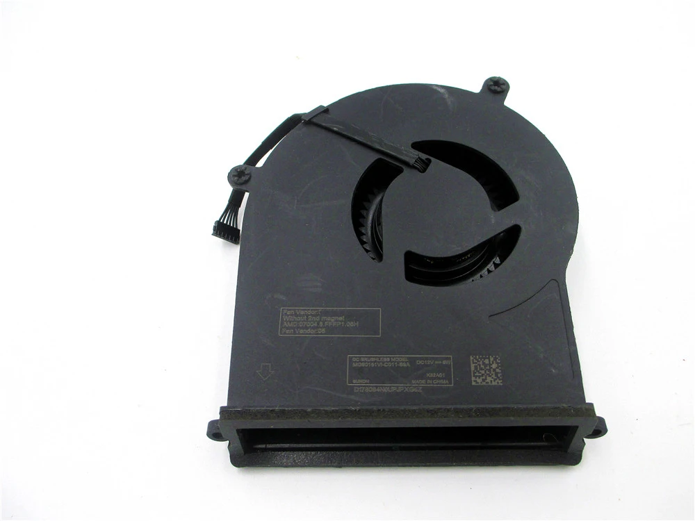 Ventilador para Sutamanhos 5v 4w Drive Dc12v 6w 07004.5. Fp1.05h 6pin - Imagem 4