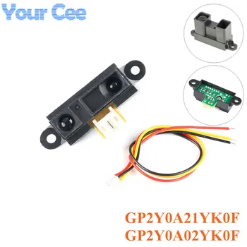 

GP2Y0A21YK0F GP2Y0A02YK0F Infrared Proximity Sensor Module IR Infrared Analog Distance Sensor Module 10-80cm 20-150cm 4.5~5.5V