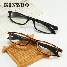 Очки для чтения, прогрессивные женские очки по рецепту, мужские очки, классический стиль, высокое разрешение, синий светильник, защита от солнца, lensT1709