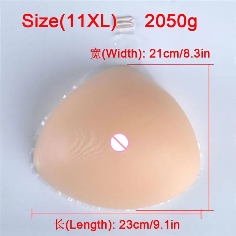 11XL