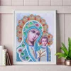 Diamond Embroidery Religious Mother and Child Special Shaped Diamond Painting DIY 5D Rhinestone Embroidery Decoration Gift ► Photo 3/6
