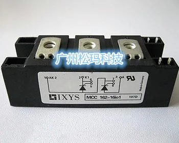 

IXYS SCR module MCC162-16io1 181A 800V-1800V--SMKJ