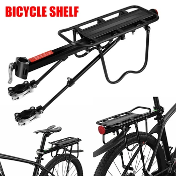 

Bike Bicycle Quick Release Carrier Mount Rack Large Capacity For Cycing Mountain Bike New Bike Accessories Drop Shipping