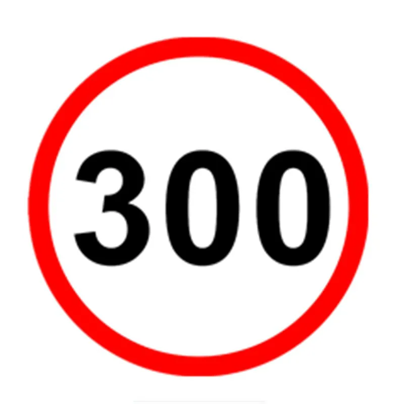 

Personality Limited To 300mph Car Stickers Accessories Motorcycle Cover Scratches Waterproof PVC 12cm *12cm