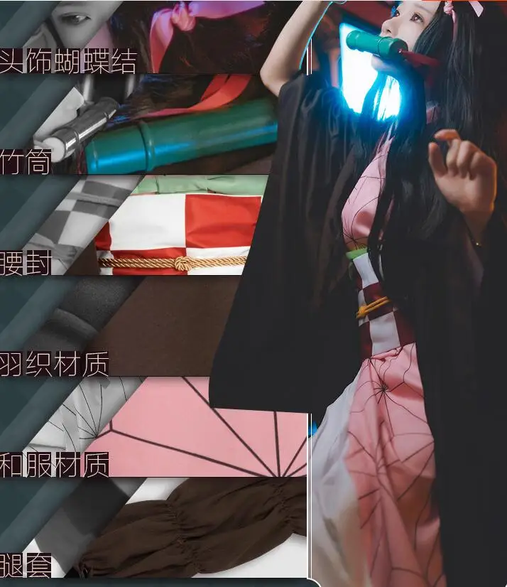 Аниме Косплей демона убийца Kimetsu no Yaiba Kamado Nezuko косплей костюм для женщин Детский комплект Кимоно Костюмы