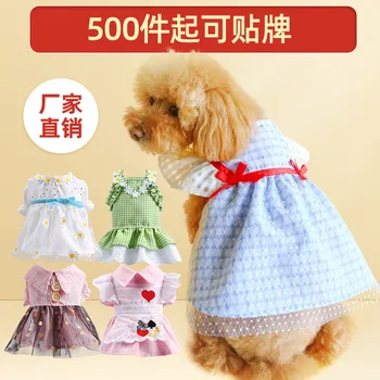 

Pet Dog Cat Spring and Summer Clothes Red Ribbon Blue Plaid Skirt