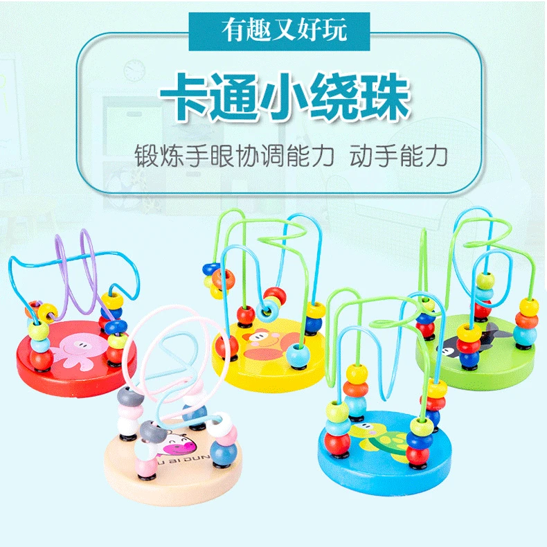 

Wooden Children Mini Small Bead-stringing Toy Beaded Bracelet Bead-stringing Toy Building Blocks Toy Color Cognitive Hand-Eye Co