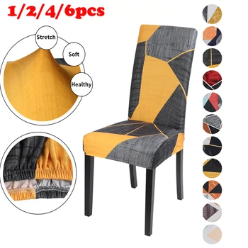 

1/2/4/6pcs Geometric Modern Printed Elastic Chair Cover Wedding Stretch Couch Cover Seat Protector Dining Room Slipcover