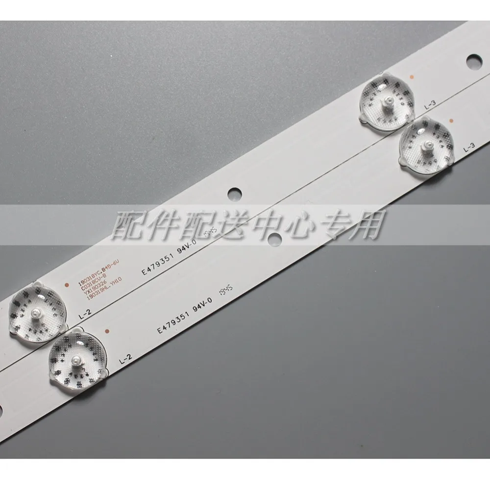 JP5020-B51EC-05