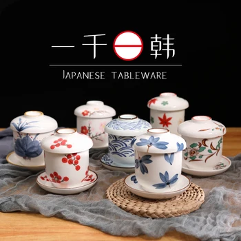 

Japanese tableware ceramic small stew cubilose cup with lid household steamed egg cover tea cup dessert miso soup bowl