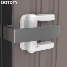 Детская домашняя дверная ручка с замком безопасности, детские защитные ручки, универсальные замки безопасности