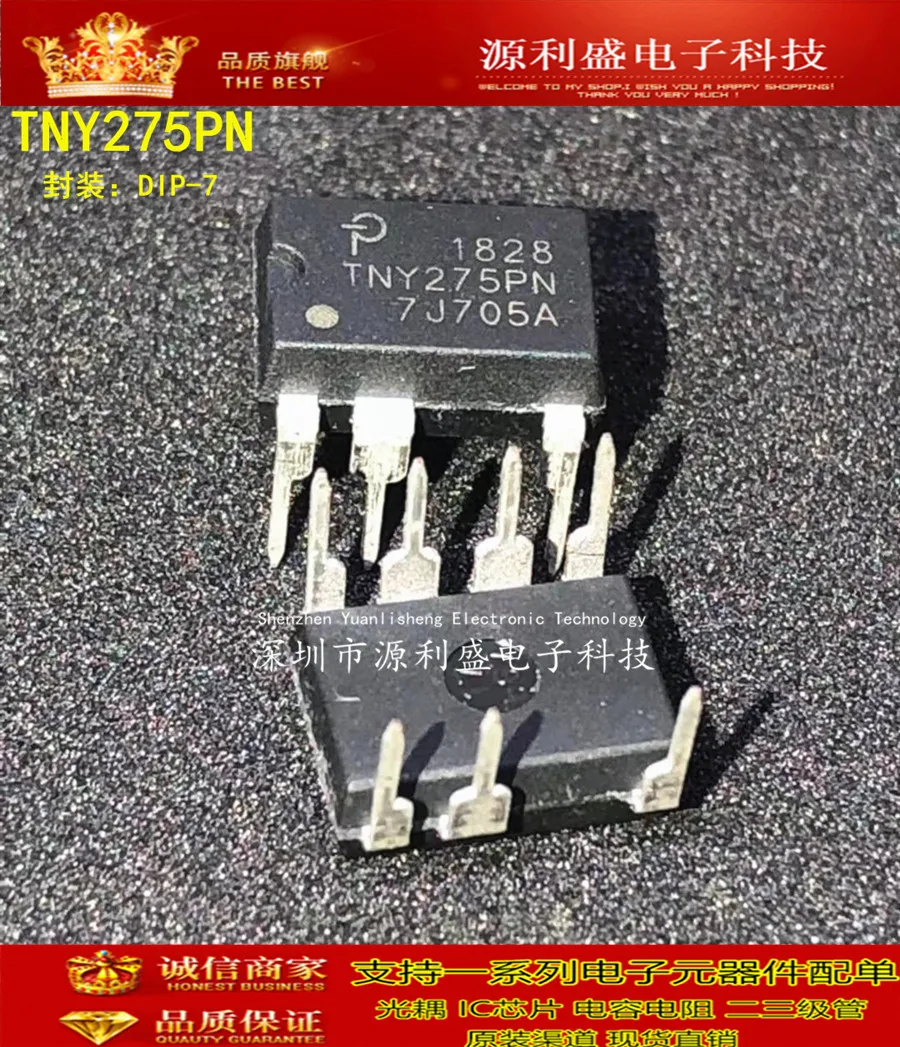 TNY275PN DIP-7 TNY275PG TNY275 TNY275P