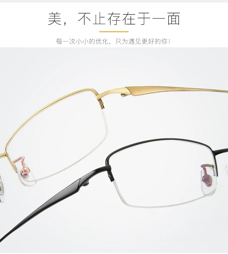 12531802657_1527080073 副本