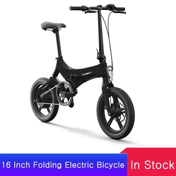 

16 Inch Folding Electric Bicycle Power Assist Moped Electric Bike E-Bike 250W Motor and Dual Disc Brakes