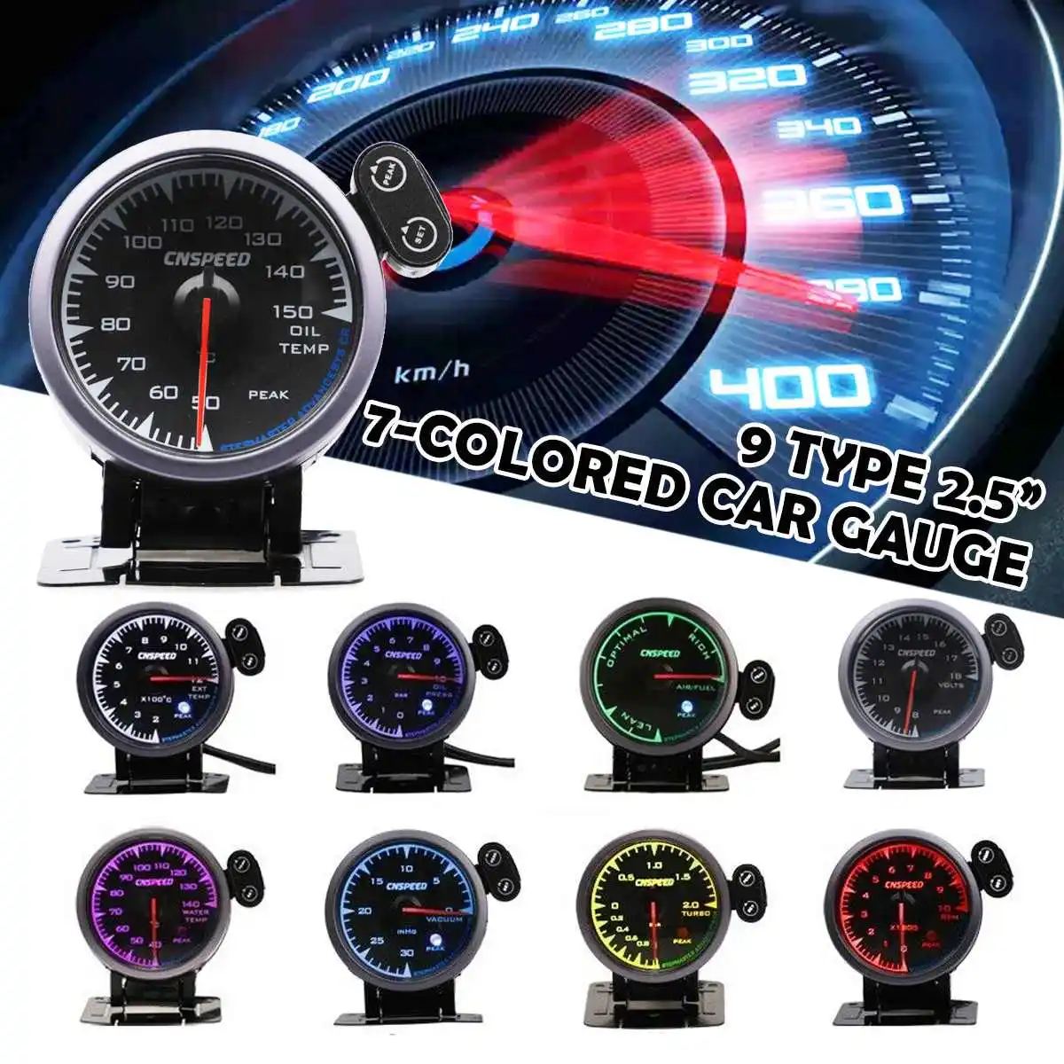 

2.5" 60mm 12V Car Auto Turbo Boost/Vacuum/Water Temp/Oil Temp/Oil Press/Voltage/Tachometer/Air Fuel Ratio Gauge + 7 Color Light