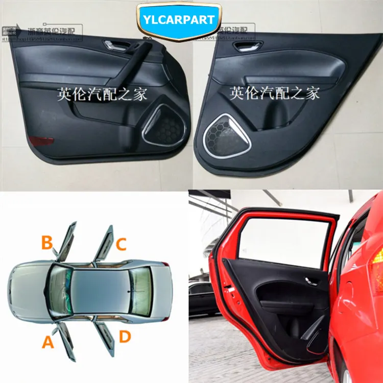 Для Geely GC5, Geely515, SC5 GC5 HB, хэтчбек, автомобильная дверца салон доска отделка