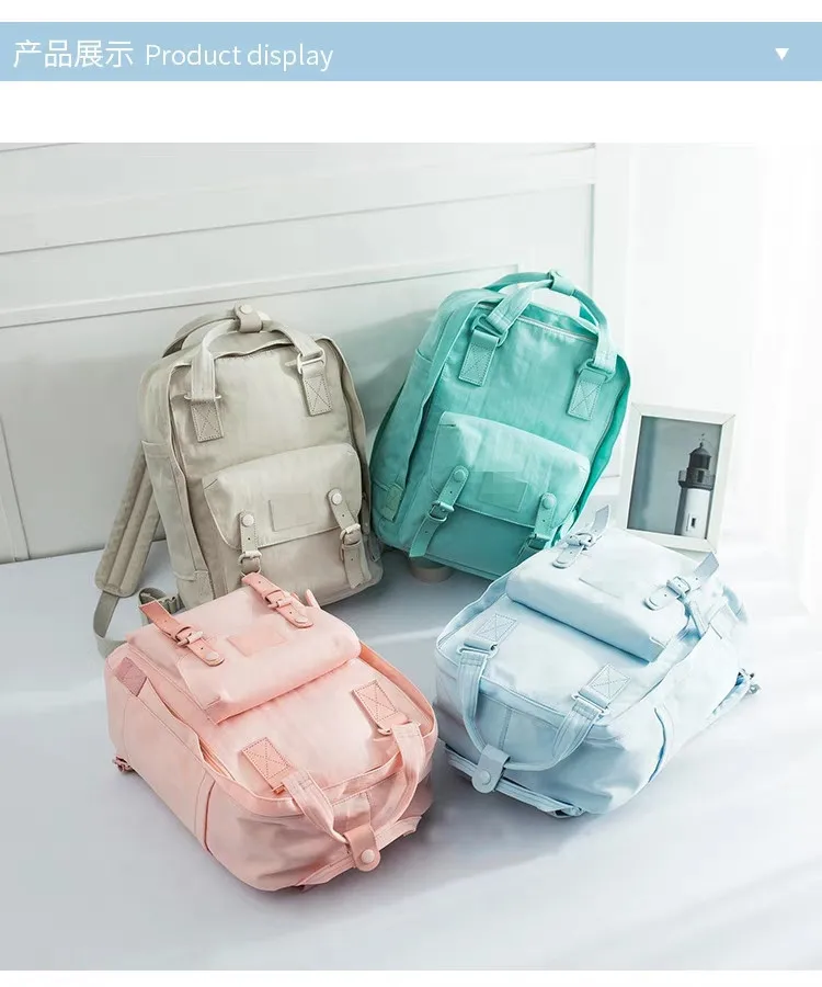 Однотонный брендовый рюкзак высокого качества, Большая вместительная сумка для отдыха или путешествий, водонепроницаемая школьная сумка Оксфорд для девочек-подростков, посылка