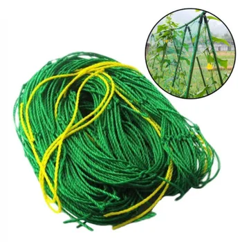 

High Quality Garden Net Climbing Plant Plastic Support Mesh Clematis Pea Bean Trellis MD88