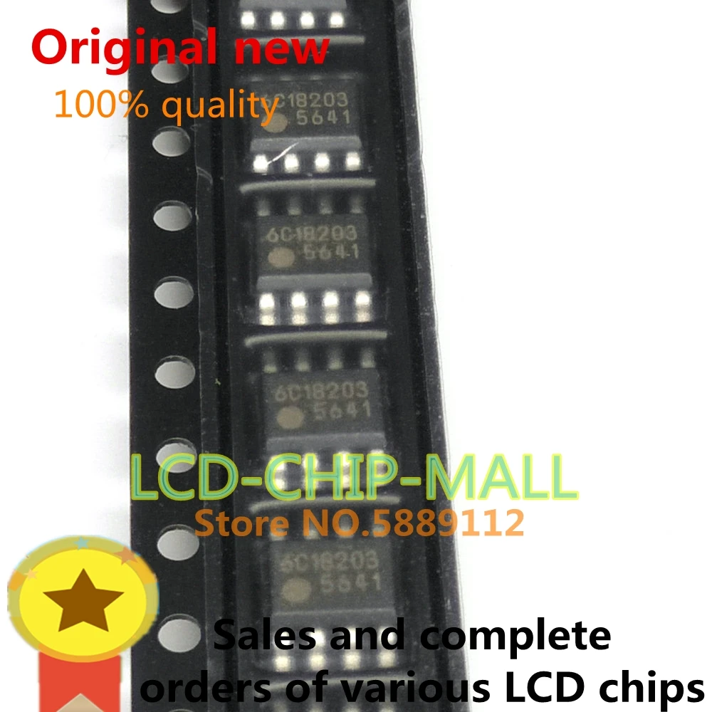 

1PCS FA5641N SOP8 FA5641 IN STOCK 100%GOOD
