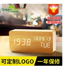 Creative-Smart China Meteorological Press Alarm Clock WiFi Night Light Bedside Weather Clock Mute Fashion LED Alarm Clock Wholes