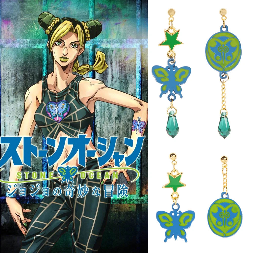 JoJo's Bizarre Adventure: Stone Ocean Drops New Release Details