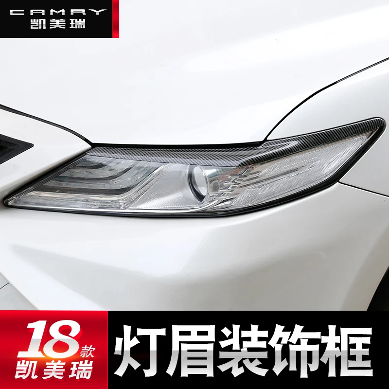 Aiwins автомобильный Стайлинг для Toyota Camry- ABS хромированные, для передних фар световая Коробка Чехол наклейки