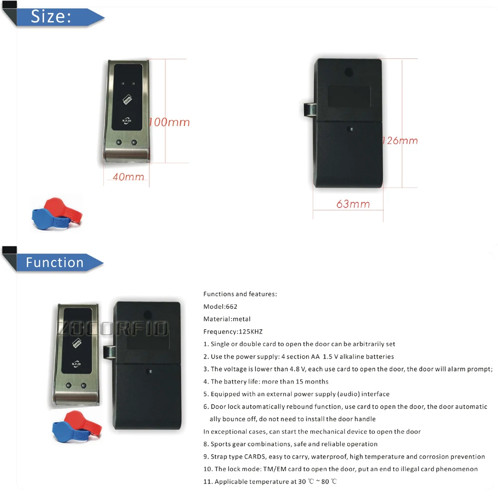 662RFID卡柜子锁详情