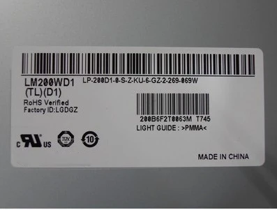 

Industrial display LCD screen machine LM200WD1-TLD1
