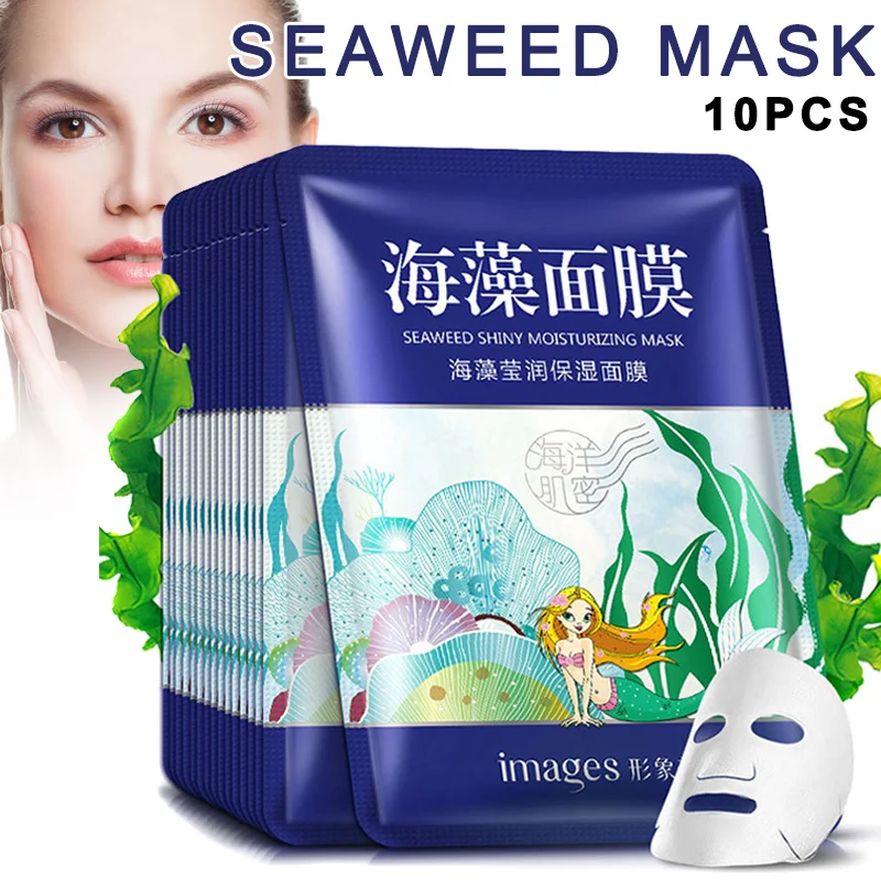 

10Pcs Seaweed Face Mask Anti-aging Moisturizing Algae Mineral Face Masks Skin Care HB88