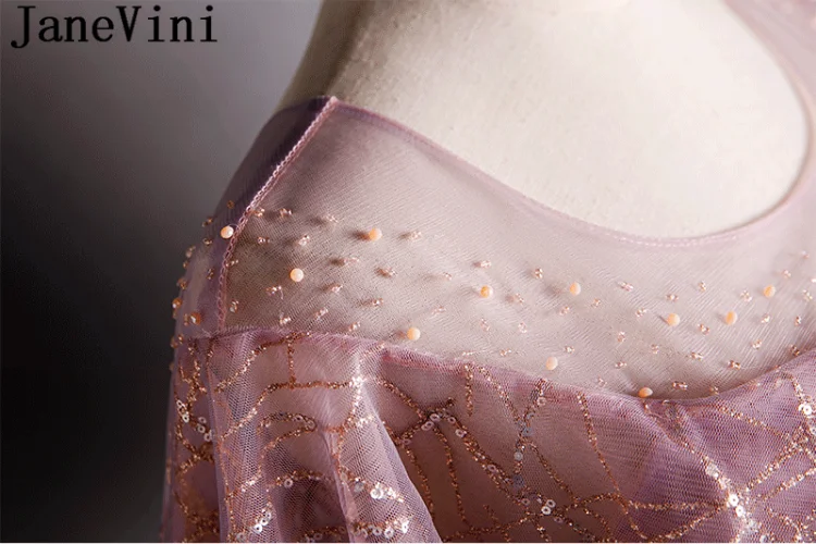 QQ截图20200909155102