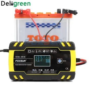 

FOXSUR 12V 24V 8A Pulse Repair Charger with LCD Display, Motorcycle &amp Car Battery Charger, AGM Deep cycle GEL Lead-Acid Charg